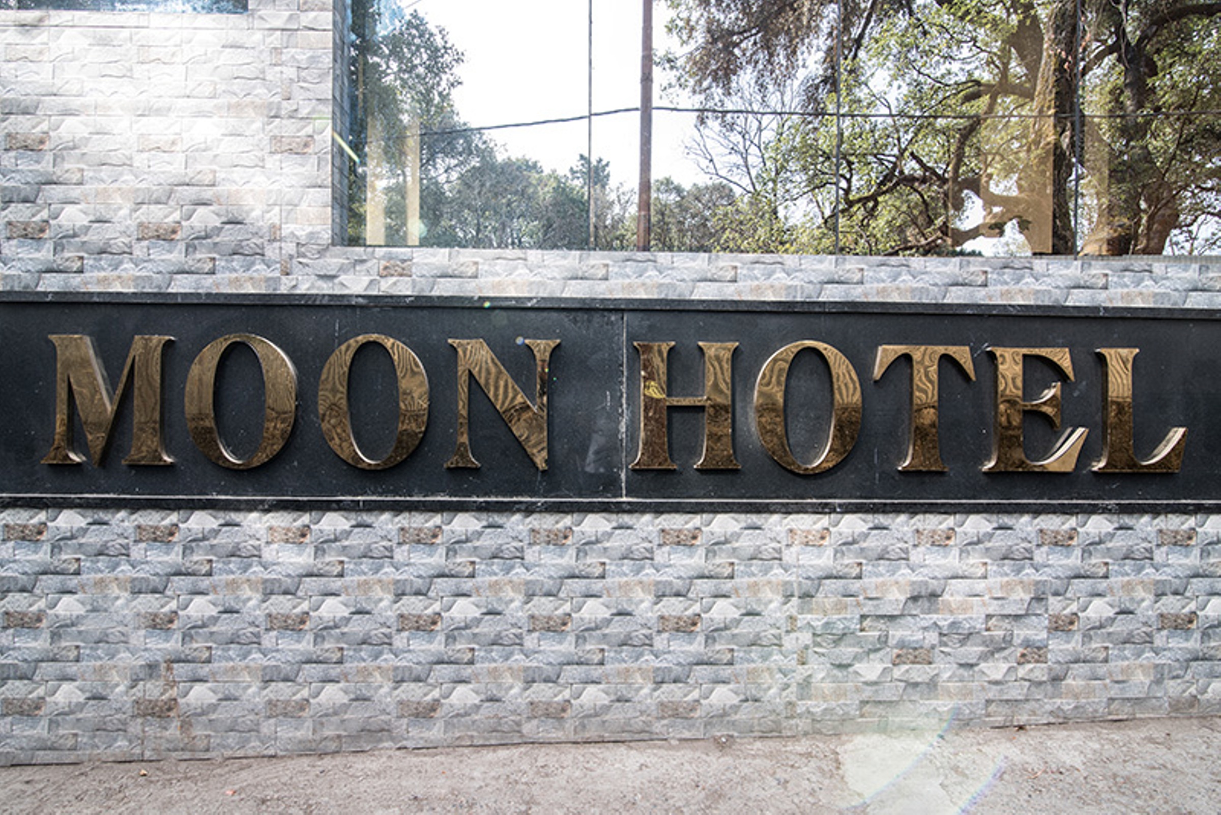 Hotel Moon Mallital — photo 4