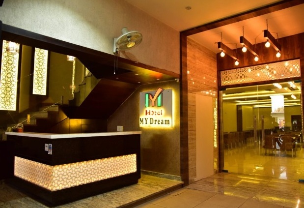 Hotel My Dream — photo 2