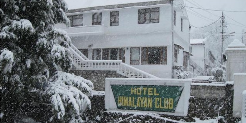 Hotel Himalayan Club, Mussoorie — photo 2