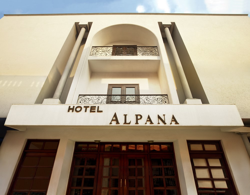 Hotel Alpana, Haridwar — photo 2