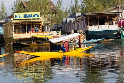 Lovable Kashmir Package — photo 2